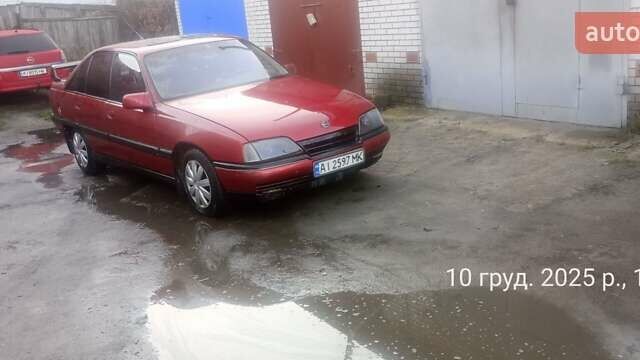 Червоний Опель Омега, об'ємом двигуна 2 л та пробігом 400 тис. км за 1200 $, фото 1 на Automoto.ua