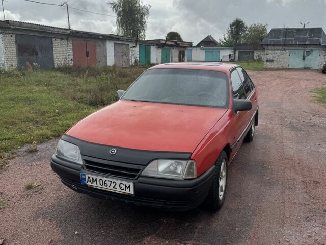 Красный Опель Омега, объемом двигателя 1.8 л и пробегом 300 тыс. км за 1600 $, фото 1 на Automoto.ua