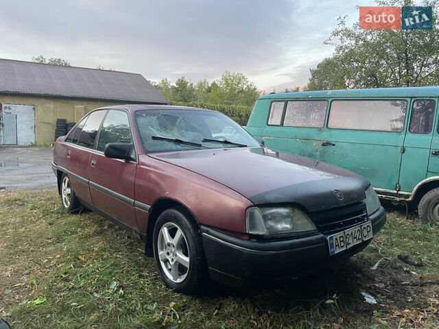 Красный Опель Омега, объемом двигателя 2 л и пробегом 332 тыс. км за 750 $, фото 1 на Automoto.ua