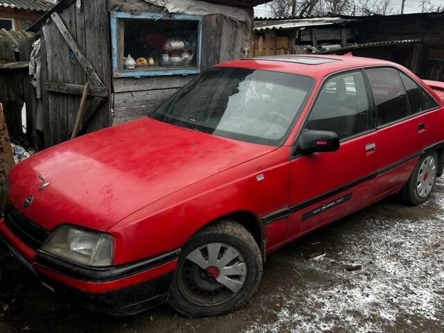 Красный Опель Омега, объемом двигателя 2 л и пробегом 250 тыс. км за 782 $, фото 1 на Automoto.ua