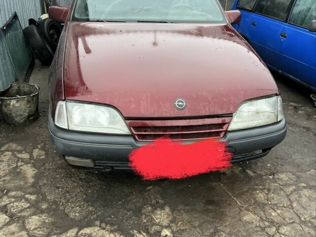 Червоний Опель Омега, об'ємом двигуна 2 л та пробігом 360 тис. км за 1000 $, фото 1 на Automoto.ua