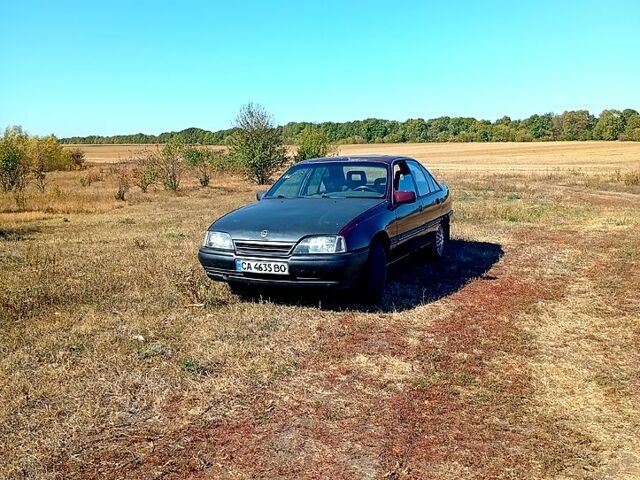 Червоний Опель Омега, об'ємом двигуна 2 л та пробігом 200 тис. км за 600 $, фото 1 на Automoto.ua