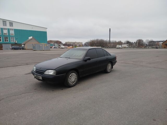 Красный Опель Омега, объемом двигателя 0 л и пробегом 390 тыс. км за 900 $, фото 1 на Automoto.ua