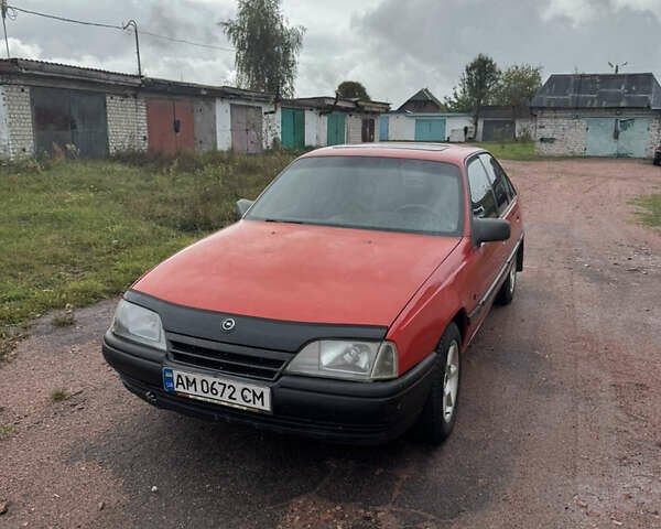 Красный Опель Омега, объемом двигателя 1.8 л и пробегом 300 тыс. км за 1500 $, фото 1 на Automoto.ua