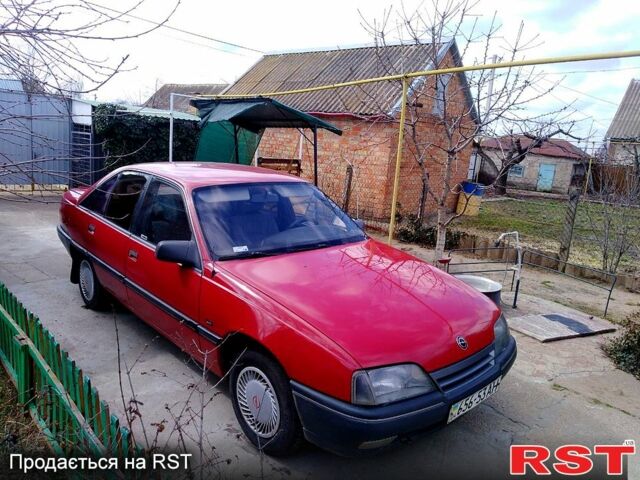 Красный Опель Омега, объемом двигателя 2.3 л и пробегом 358 тыс. км за 2200 $, фото 1 на Automoto.ua