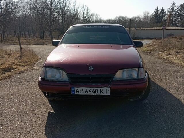 Червоний Опель Омега, об'ємом двигуна 2 л та пробігом 45 тис. км за 1500 $, фото 1 на Automoto.ua