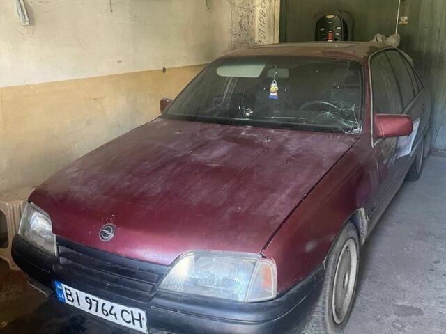 Червоний Опель Омега, об'ємом двигуна 2 л та пробігом 2 тис. км за 783 $, фото 1 на Automoto.ua