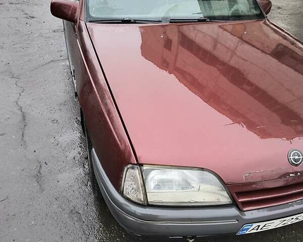 Красный Опель Омега, объемом двигателя 2 л и пробегом 40 тыс. км за 1300 $, фото 1 на Automoto.ua