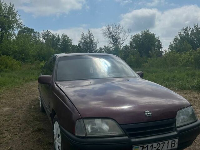 Червоний Опель Омега, об'ємом двигуна 2 л та пробігом 268 тис. км за 800 $, фото 1 на Automoto.ua