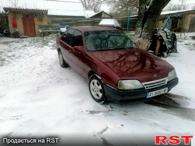 Красный Опель Омега, объемом двигателя 2 л и пробегом 0 тыс. км за 1180 $, фото 1 на Automoto.ua
