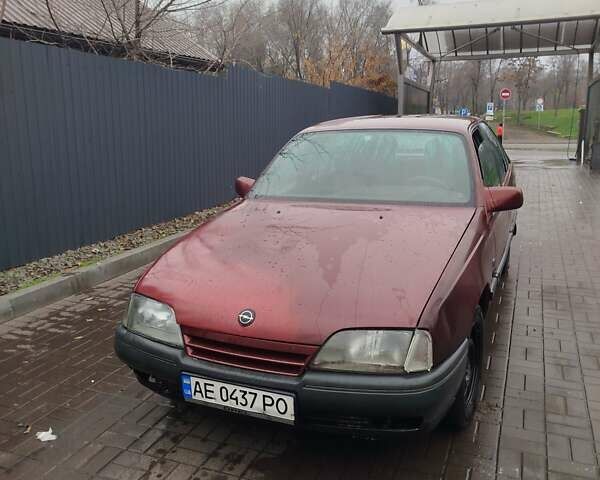 Червоний Опель Омега, об'ємом двигуна 2.4 л та пробігом 415 тис. км за 1070 $, фото 1 на Automoto.ua