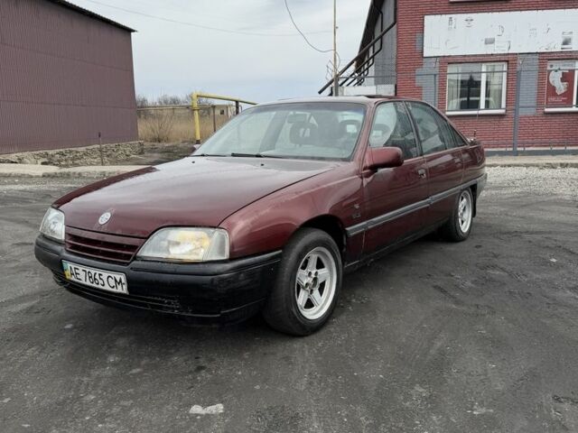 Красный Опель Омега, объемом двигателя 2 л и пробегом 220 тыс. км за 1400 $, фото 1 на Automoto.ua