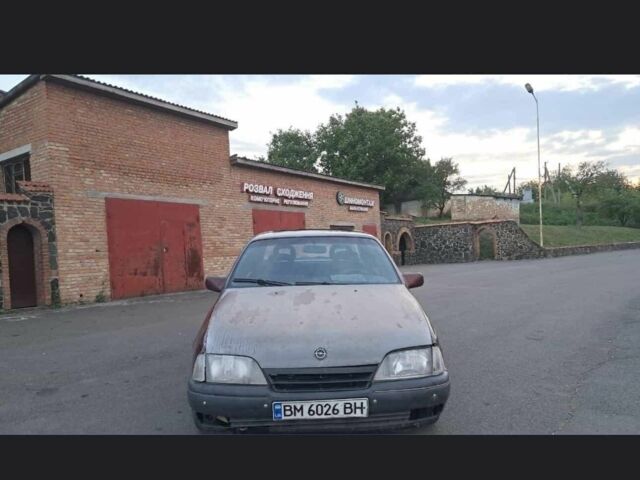 Червоний Опель Омега, об'ємом двигуна 2 л та пробігом 10 тис. км за 474 $, фото 1 на Automoto.ua