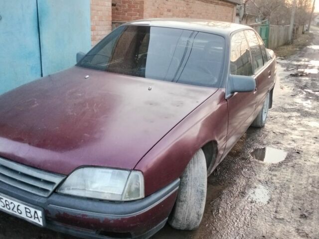 Червоний Опель Омега, об'ємом двигуна 2 л та пробігом 2 тис. км за 600 $, фото 1 на Automoto.ua