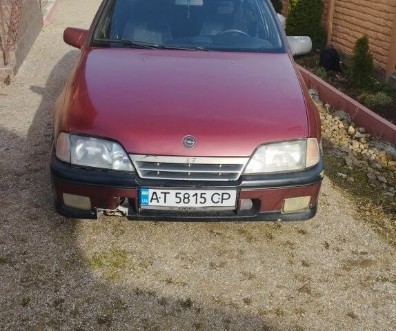 Красный Опель Омега, объемом двигателя 2 л и пробегом 350 тыс. км за 999 $, фото 1 на Automoto.ua