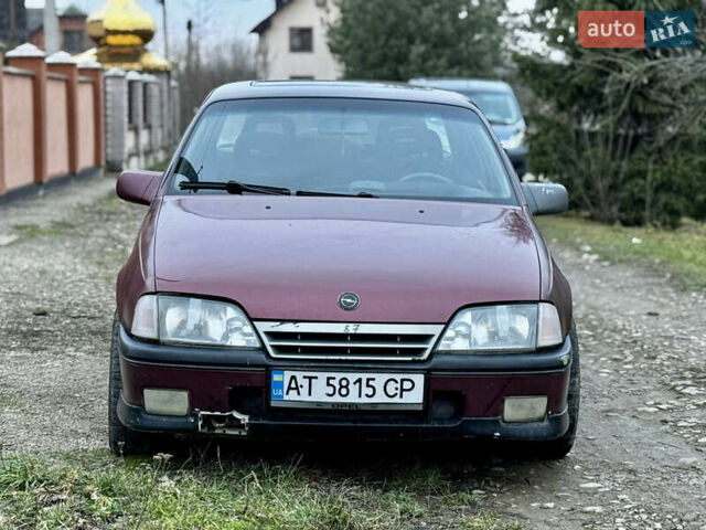 Красный Опель Омега, объемом двигателя 2 л и пробегом 350 тыс. км за 1099 $, фото 1 на Automoto.ua