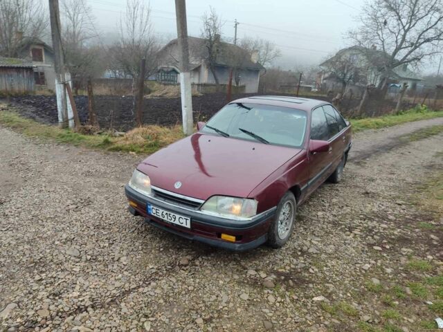 Червоний Опель Омега, об'ємом двигуна 2 л та пробігом 194 тис. км за 1099 $, фото 1 на Automoto.ua