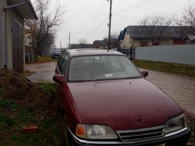 Червоний Опель Омега, об'ємом двигуна 0 л та пробігом 2 тис. км за 600 $, фото 1 на Automoto.ua