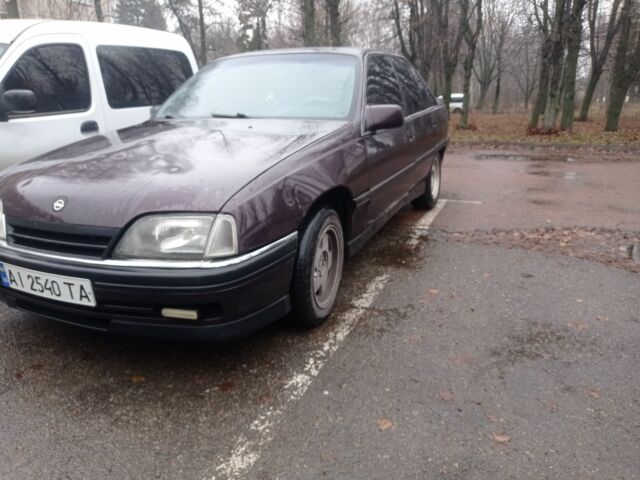 Красный Опель Омега, объемом двигателя 2 л и пробегом 173 тыс. км за 1100 $, фото 1 на Automoto.ua