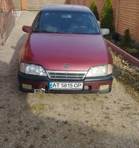 Красный Опель Омега, объемом двигателя 2 л и пробегом 350 тыс. км за 999 $, фото 1 на Automoto.ua