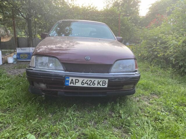 Червоний Опель Омега, об'ємом двигуна 2 л та пробігом 300 тис. км за 1200 $, фото 1 на Automoto.ua