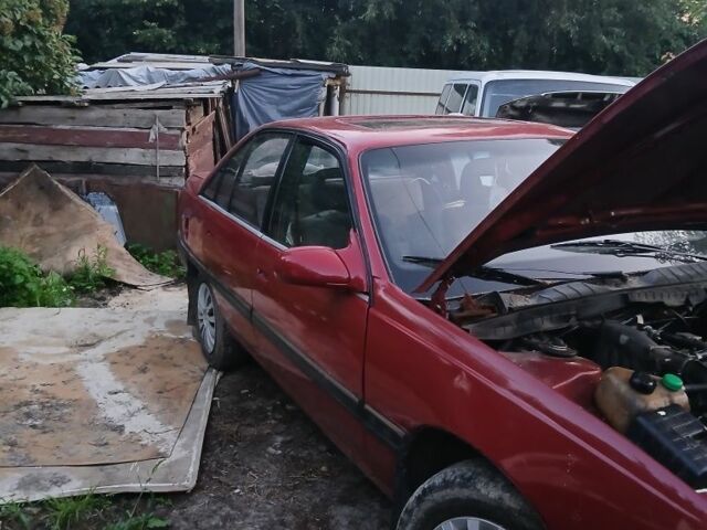 Червоний Опель Омега, об'ємом двигуна 2 л та пробігом 40 тис. км за 1512 $, фото 1 на Automoto.ua