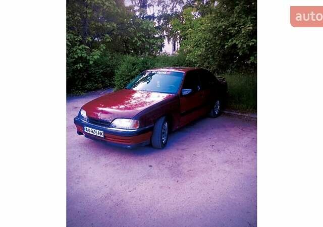 Червоний Опель Омега, об'ємом двигуна 2 л та пробігом 320 тис. км за 2000 $, фото 1 на Automoto.ua