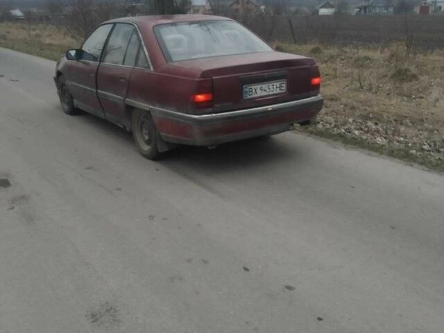 Красный Опель Омега, объемом двигателя 2.3 л и пробегом 446 тыс. км за 1500 $, фото 1 на Automoto.ua