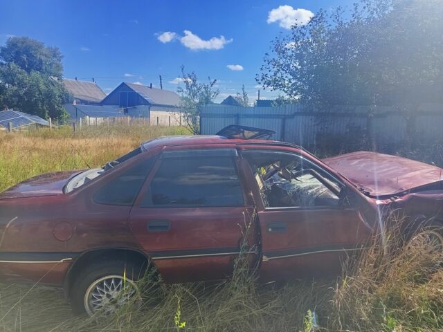 Червоний Опель Омега, об'ємом двигуна 0 л та пробігом 2 тис. км за 358 $, фото 1 на Automoto.ua