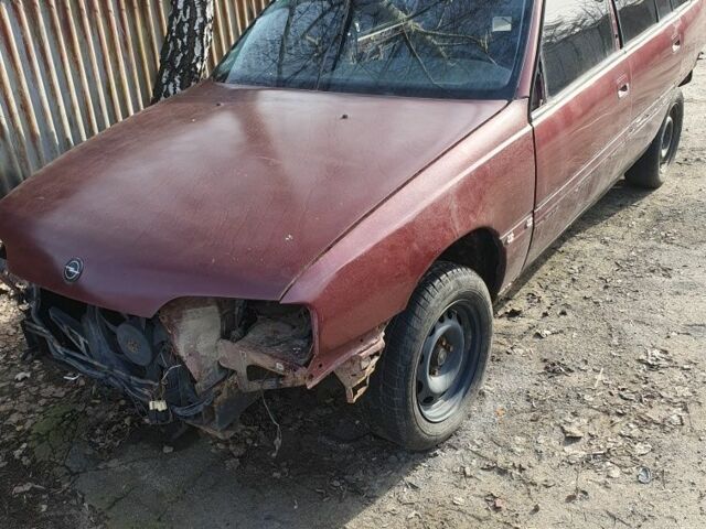 Красный Опель Омега, объемом двигателя 0 л и пробегом 250 тыс. км за 500 $, фото 1 на Automoto.ua