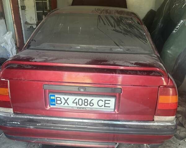 Червоний Опель Омега, об'ємом двигуна 2 л та пробігом 275 тис. км за 850 $, фото 1 на Automoto.ua