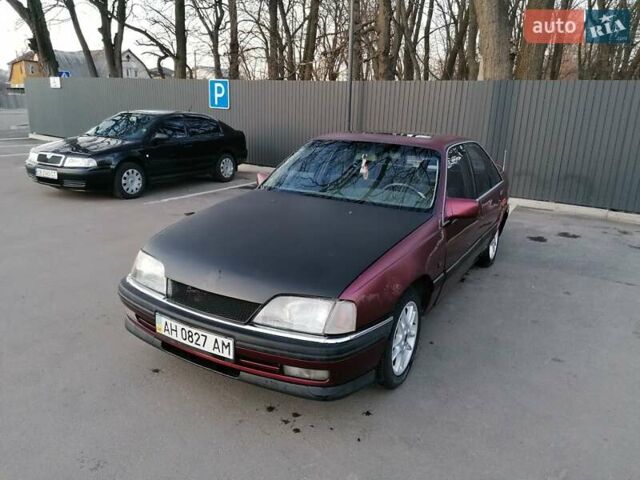Красный Опель Омега, объемом двигателя 2 л и пробегом 293 тыс. км за 1400 $, фото 1 на Automoto.ua