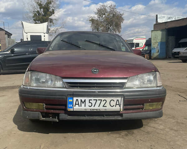 Червоний Опель Омега, об'ємом двигуна 2.3 л та пробігом 468 тис. км за 550 $, фото 1 на Automoto.ua