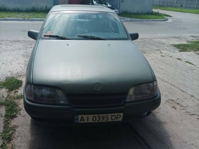 Червоний Опель Омега, об'ємом двигуна 1.98 л та пробігом 270 тис. км за 1300 $, фото 1 на Automoto.ua