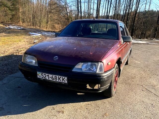 Красный Опель Омега, объемом двигателя 2 л и пробегом 300 тыс. км за 900 $, фото 1 на Automoto.ua