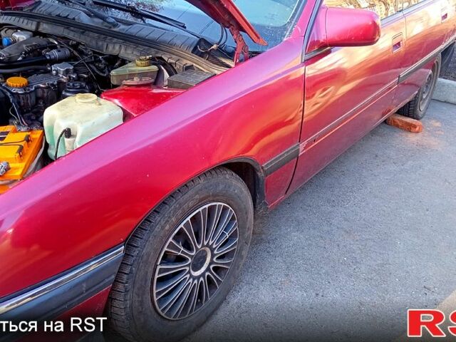 Красный Опель Омега, объемом двигателя 20 л и пробегом 367 тыс. км за 1150 $, фото 1 на Automoto.ua