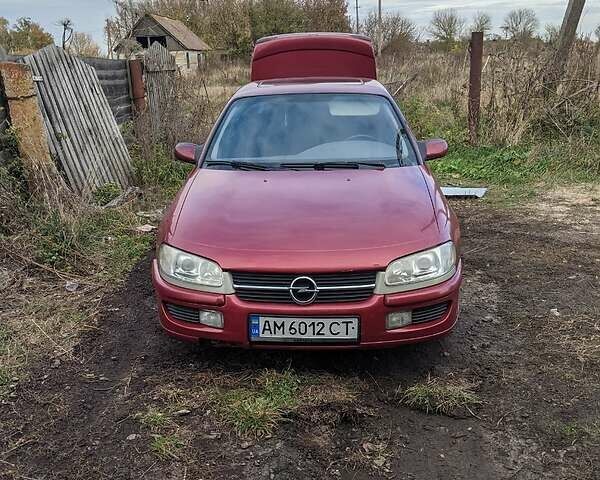 Червоний Опель Омега, об'ємом двигуна 3 л та пробігом 410 тис. км за 3300 $, фото 1 на Automoto.ua