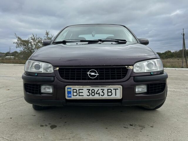 Красный Опель Омега, объемом двигателя 2.5 л и пробегом 313 тыс. км за 1500 $, фото 1 на Automoto.ua