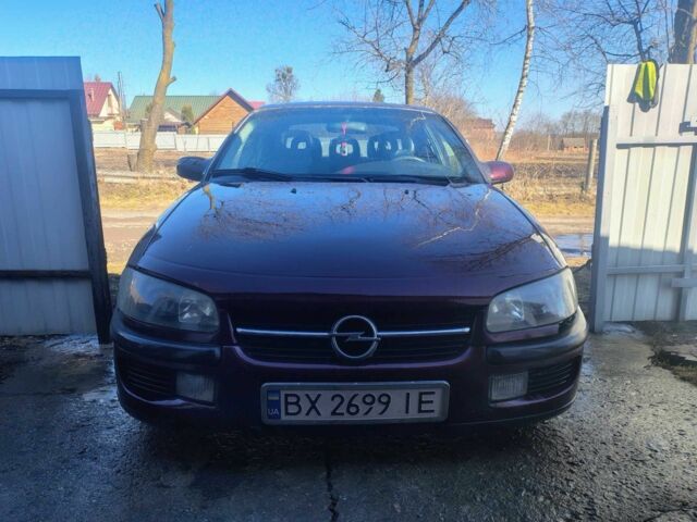 Красный Опель Омега, объемом двигателя 2 л и пробегом 278 тыс. км за 1400 $, фото 1 на Automoto.ua