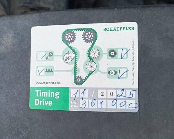 Красный Опель Омега, объемом двигателя 2 л и пробегом 362 тыс. км за 2100 $, фото 1 на Automoto.ua