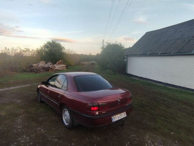 Красный Опель Омега, объемом двигателя 2 л и пробегом 3 тыс. км за 1399 $, фото 1 на Automoto.ua