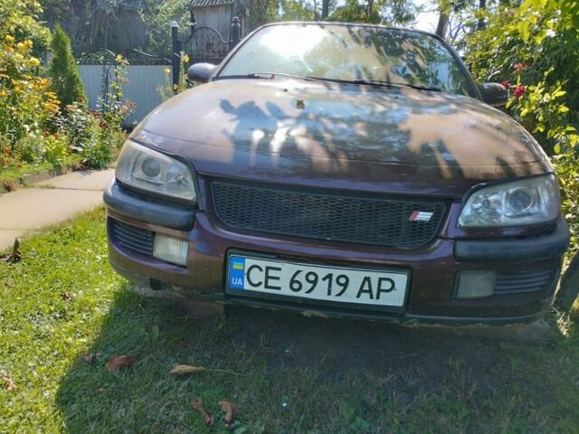 Червоний Опель Омега, об'ємом двигуна 2.5 л та пробігом 3 тис. км за 1646 $, фото 1 на Automoto.ua