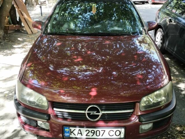 Червоний Опель Омега, об'ємом двигуна 2.5 л та пробігом 252 тис. км за 3350 $, фото 1 на Automoto.ua