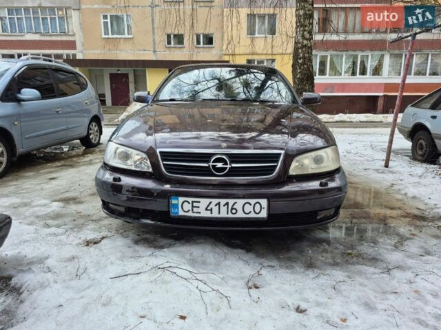 Красный Опель Омега, объемом двигателя 2.2 л и пробегом 350 тыс. км за 2000 $, фото 1 на Automoto.ua