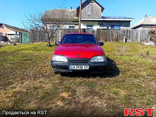Красный Опель Омега, объемом двигателя 2.2 л и пробегом 149 тыс. км за 2000 $, фото 1 на Automoto.ua