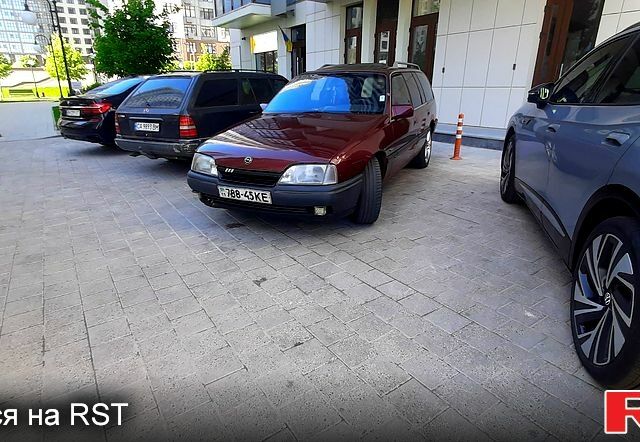 Червоний Опель Омега, об'ємом двигуна 3 л та пробігом 0 тис. км за 900 $, фото 1 на Automoto.ua