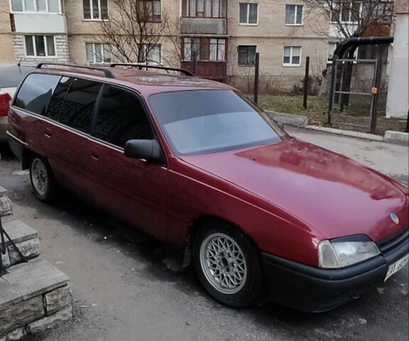 Червоний Опель Омега, об'ємом двигуна 3 л та пробігом 400 тис. км за 1000 $, фото 1 на Automoto.ua