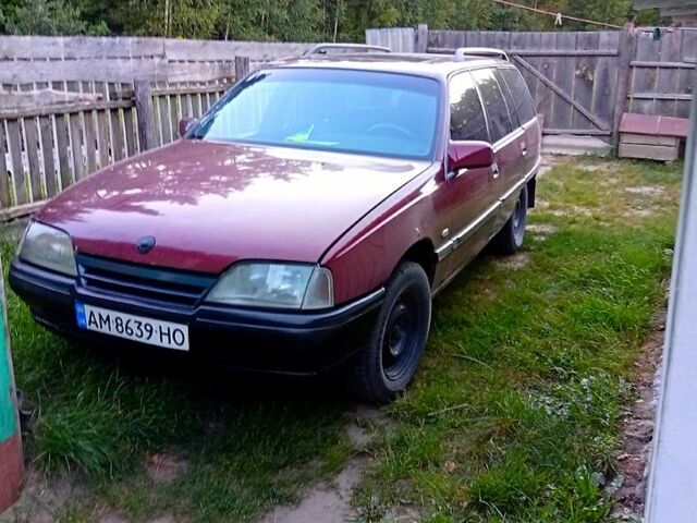 Красный Опель Омега, объемом двигателя 1.8 л и пробегом 0 тыс. км за 1200 $, фото 1 на Automoto.ua