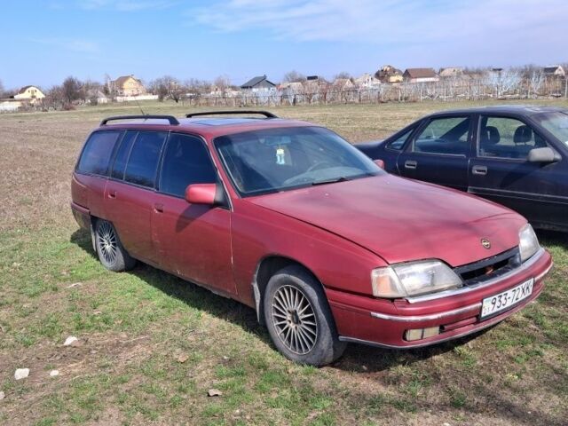 Красный Опель Омега, объемом двигателя 0 л и пробегом 300 тыс. км за 550 $, фото 1 на Automoto.ua
