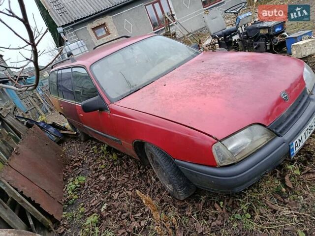 Червоний Опель Омега, об'ємом двигуна 1.8 л та пробігом 350 тис. км за 550 $, фото 1 на Automoto.ua